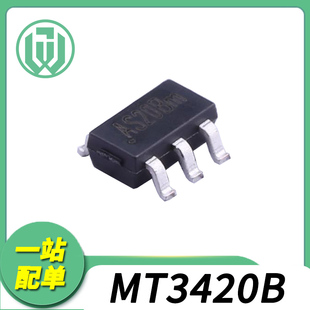 全新原装 MT3420B SOT23-6 丝印：AS20Bm 2A同步DC-DC降压芯片IC