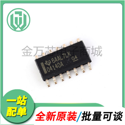 德州OPA4140AIDR运算放大器