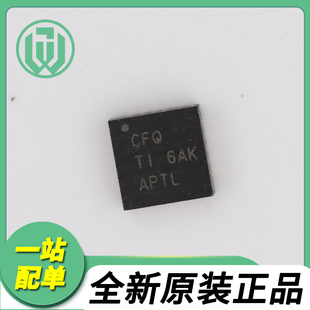 丝印CFQ 全新原装 贴片QFN 电源管理 TPS65001RUKR