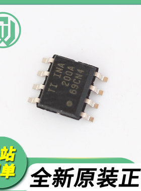 INA200AIDR INA200A 电流感应放大器 封装SOP8 全新原装
