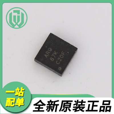 德州原装TPS71202DRCR贴片