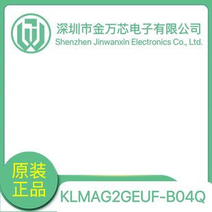 原装正品 型号KLMAG2GEUF-B04Q/厂商SAMSUNG/封装FBGA-153