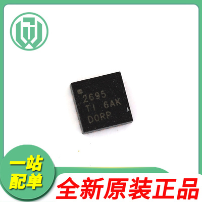 德州OPA2695IRGTR运算放大器