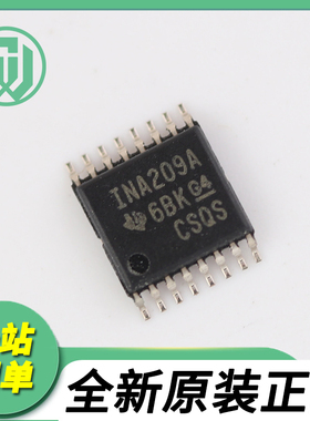 INA209AIPWR INA209AIPW 电源监控芯片 封装TSSOP16 全新原装