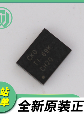 BQ24103ARHLR 丝印CKO QFN20 电源管理芯片 BQ24103A 全新原装