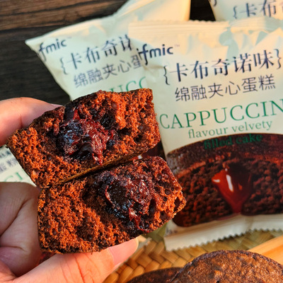 卡布奇诺味绵融蛋糕卡布奇诺味绵融蛋糕夹心面包早餐代餐小吃食品