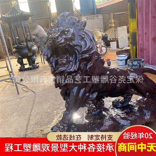 大型铸铜汇丰狮子一对纯铜银行景区门口动物雕塑西方欧式狮子摆件