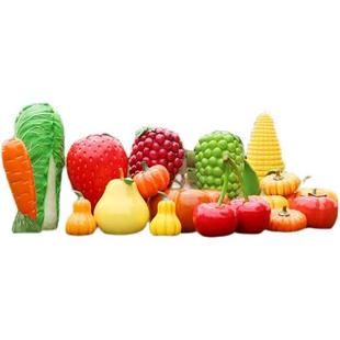 玻璃钢户外仿真水果蔬菜落地摆件大型南瓜草莓白菜雕塑农场装 饰品