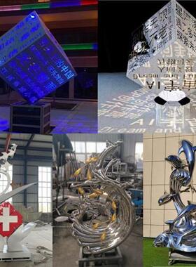 不锈钢立方体魔方雕塑浪花水景摆件正方体发光城市景观定制