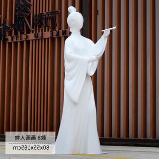 抽象古代音乐人物雕塑摆件户外玻璃钢商场酒店室内中国风装小品