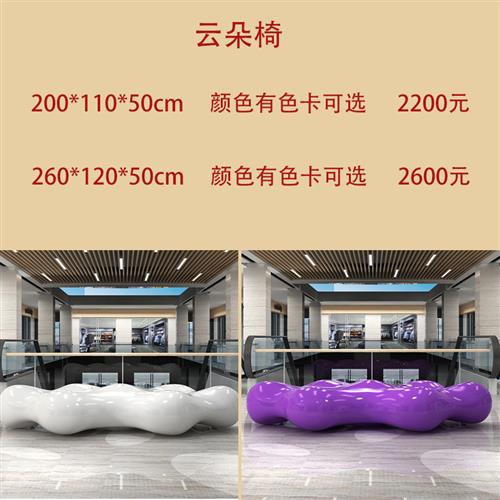 商场玻璃钢座椅可定制长条坐凳花盆休闲椅玻璃钢树池卡通雕塑户外