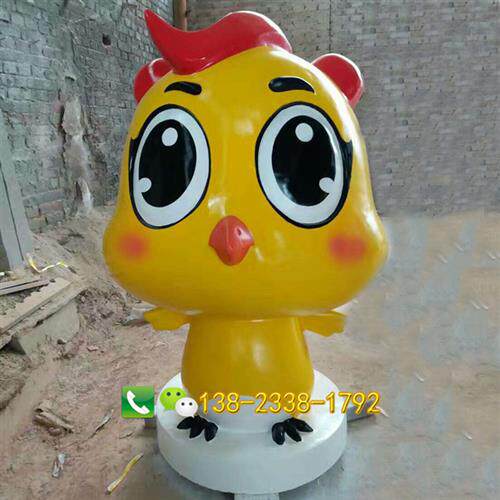 玻璃钢卡通鸡雕塑户外创意美陈玻璃纤维捧爆米花鸡造型厂家定制