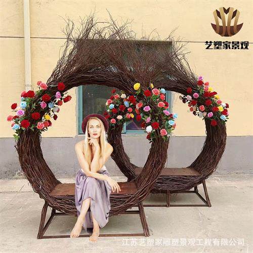 网红玫瑰藤编鸟巢绿雕造型雕塑仿真植物民宿园林广场公园小区摆件