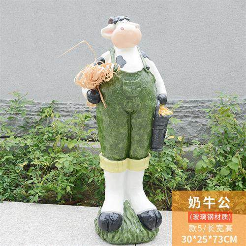 玻璃钢卡通奶牛雕塑酒店广场迎宾摆件幼儿园卡通雕塑奶牛动物座椅