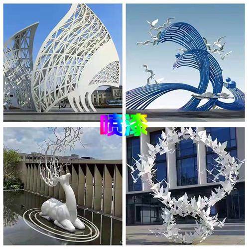 不锈钢雕塑厂家翅膀圆环月亮抽象镂空动物学校公园景观小品摆件