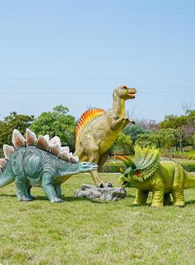 大型仿真恐龙雕塑玻璃钢商场美陈幼儿园草坪景区广场座椅龙蛋摆件