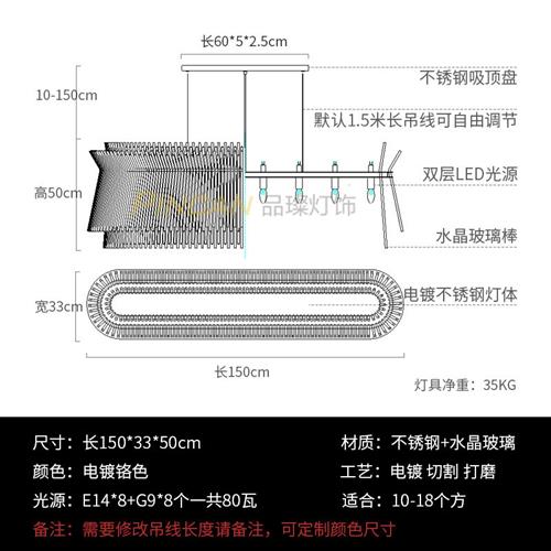 新款北欧后现代轻奢水晶吊灯圆形客厅餐厅卧室创意艺术样板间灯具
