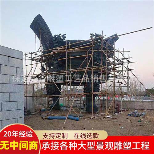铸铜大型三足鼎雕塑仿古青铜鼎仿铜司母戊鼎景区广场寺庙鼎炉装饰