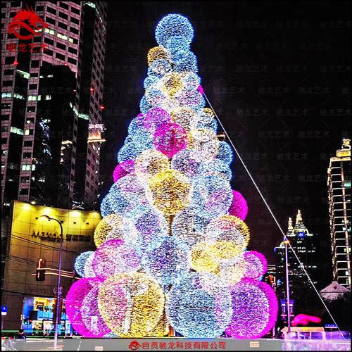 大型室外圣诞节发光灯具美陈摆件定制景区商场DP网红打卡造型彩灯