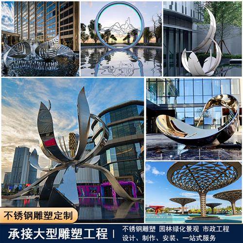 厂家不锈钢雕塑定制户外大型广场校园金属镜面鹿地标创意景观摆件