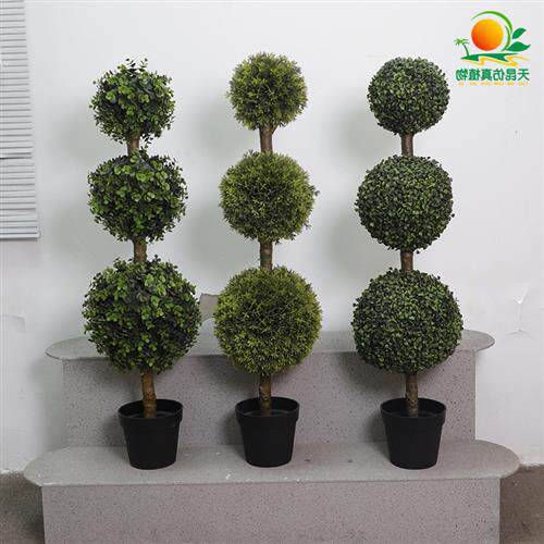 仿真球树家具新年百搭室内新装饰网红球树门店绿植仿真植物造景