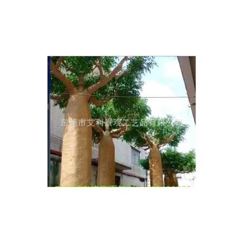 猴面包树人造塑料景观植物室外装饰工程树大型绿植户外沙漠绿洲