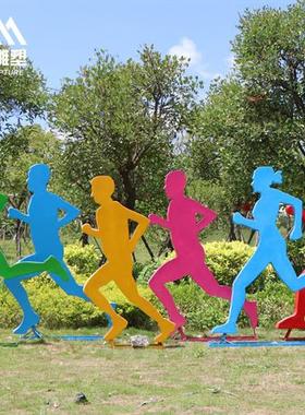 户外玻璃钢剪影人运动雕塑自行车跑步人物社区街道学校跑道大摆件