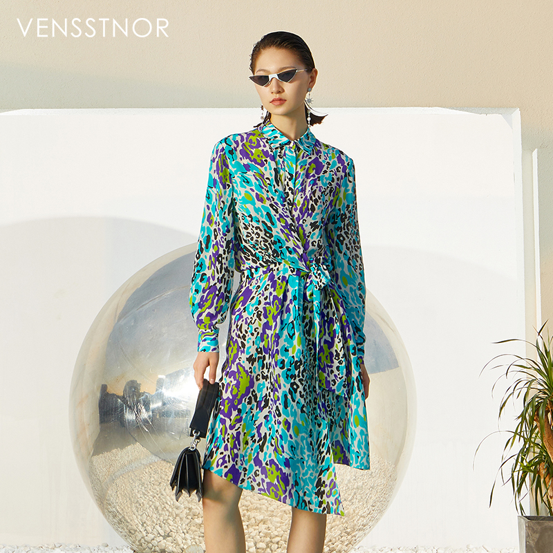 VENSSTNOR维斯提诺 21夏轻奢潮牌经典彩豹印花收腰显瘦女士连衣裙