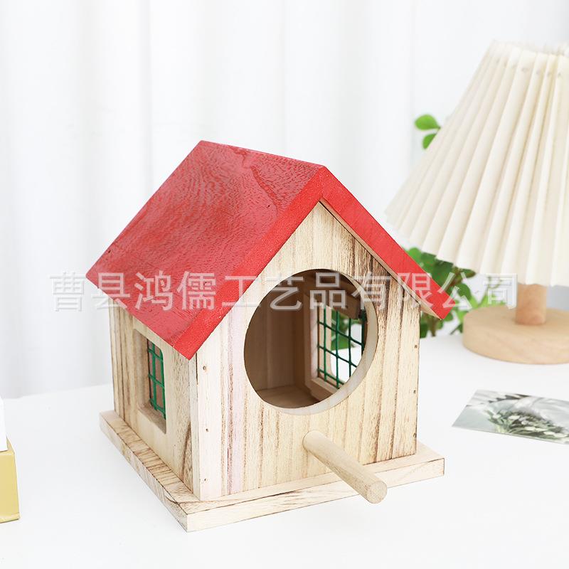 绿色校园实木户外防雨繁殖箱鹦鹉鸟窝孵化箱木质木盒