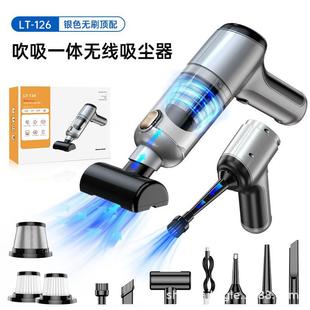车载吸尘器车用家用两用手持超强无线充电小型汽车超强大功率神器