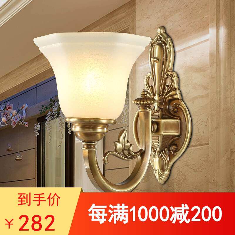 可洛 欧式全铜壁灯美式过道玄关灯阳台走廊户外卧室灯床头灯具 Y0