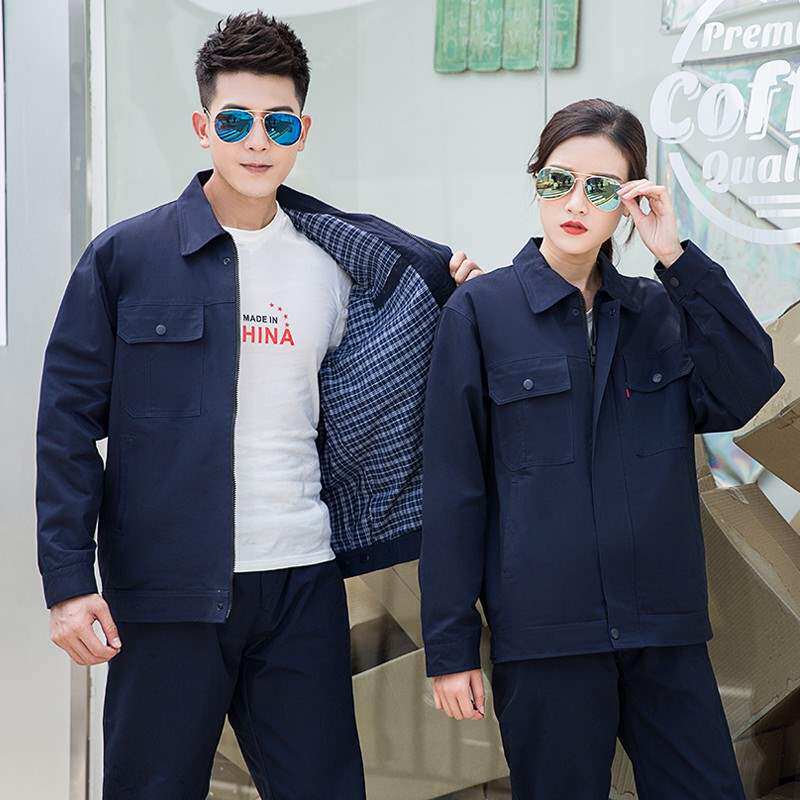 琴琴 春秋长袖工作服套装男双层带内衬车间工厂电焊工工作服全
