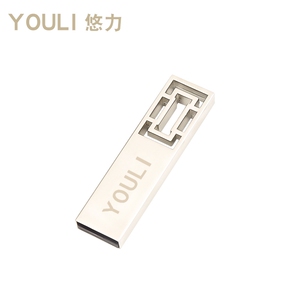 迷你正版高速车载创意刻字u盘