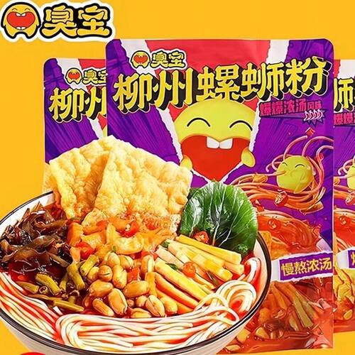 臭宝螺蛳粉广西柳州螺蛳粉爆爆浓汤爆料欢享螺狮粉螺丝速食米线