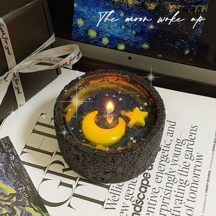 家用室内送女生日礼物 月亮睡醒了 小众伴手礼香薰蜡烛礼品套装