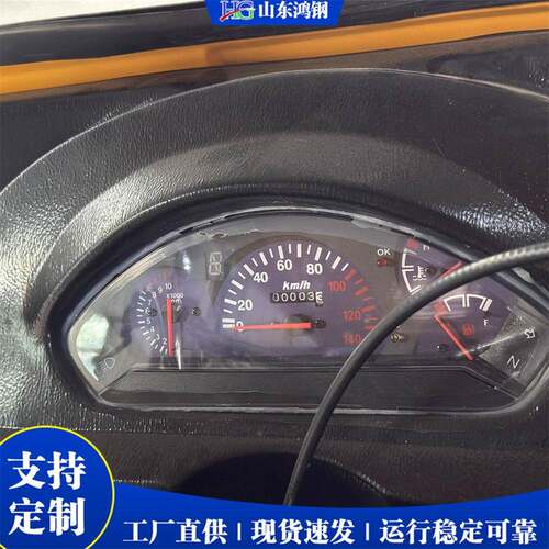 Tourist Open Tuk-tuk 敞篷观光嘟嘟车 景区接驳车支持 LOGO 更改