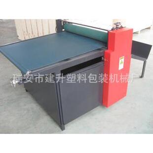 滚筒压平机-厂家产品厂价直供-压平效果佳