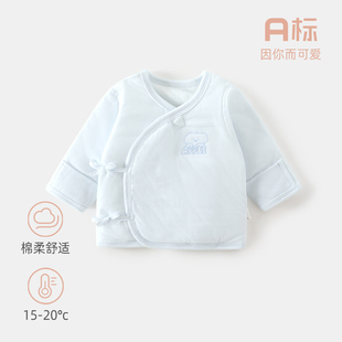 【40g薄棉】新生儿秋冬半背衣初生婴儿上衣女男宝宝可爱产房衣服