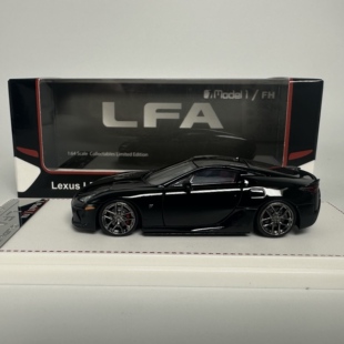 FH 1:64 雷克萨斯Lexus LFA双门跑车合金开盖 仿真汽车模型