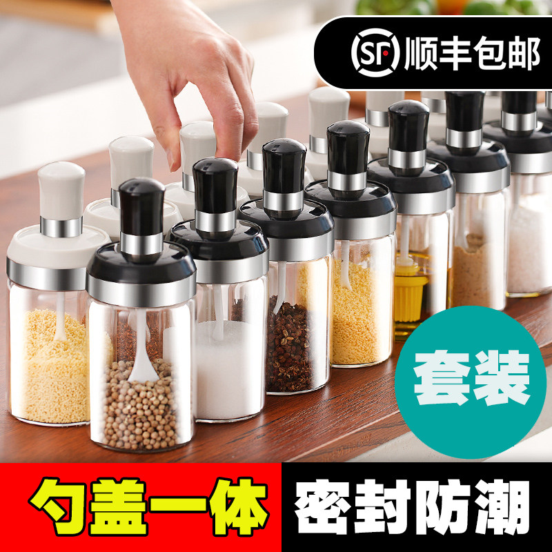 科技引领 聚势成峰——“十四五”荆州科学技术创新综述