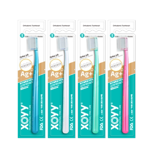 正畸专用牙刷银离子抗菌德国软毛凹型矫正牙齿牙箍带牙套手动清洁
