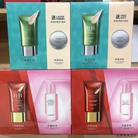 婷s美bb霜遮瑕隔離防曬三合一美白不脫妝持久粉底液自然色