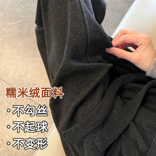 小个子阔腿弯刀高腰糯米休闲裤女