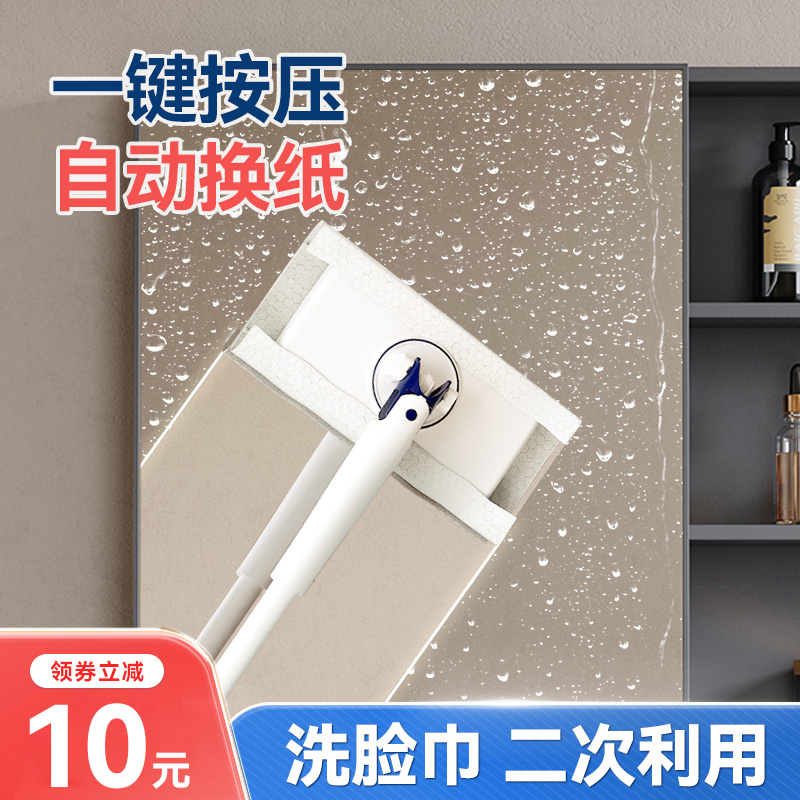 宝家洁迷你拖把一次性2024新款