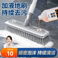 Baojiajie Self -вымывая длинную длинную туалет с чисткой на пол.