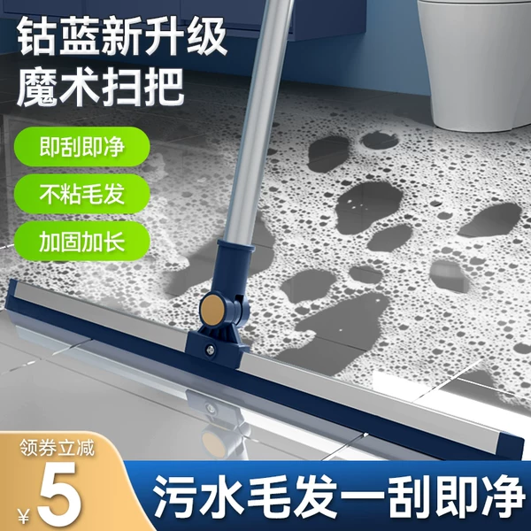 Товары от 寂梵家居专营店