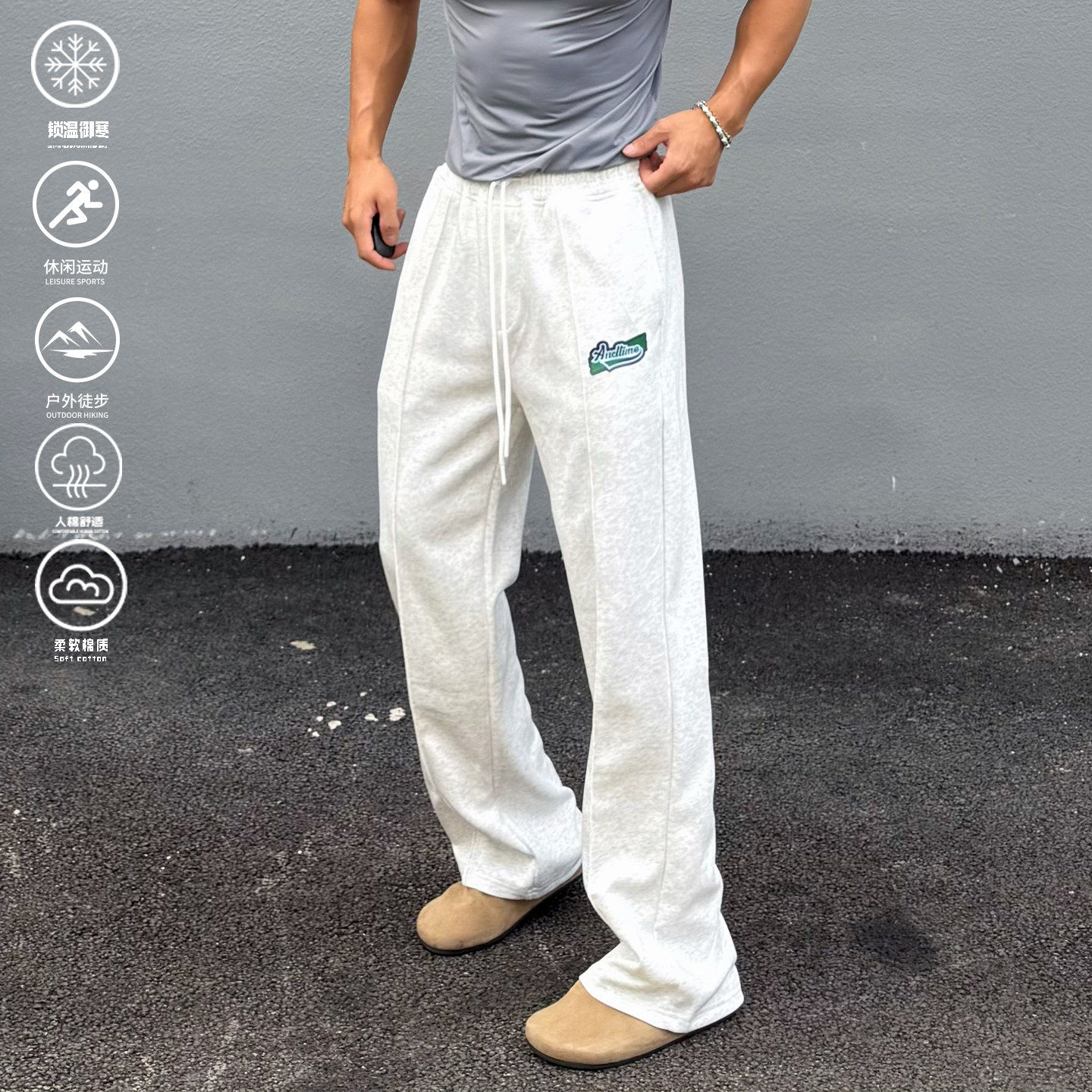 美式潮流卫裤男棉户外跑