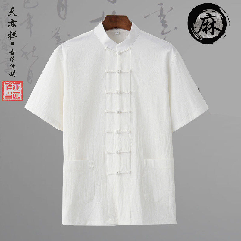 夏季棉麻覆古盘扣文艺国