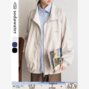 苏打汽水工作室春季休闲夹克男女同款日系工装外套oversize上衣潮