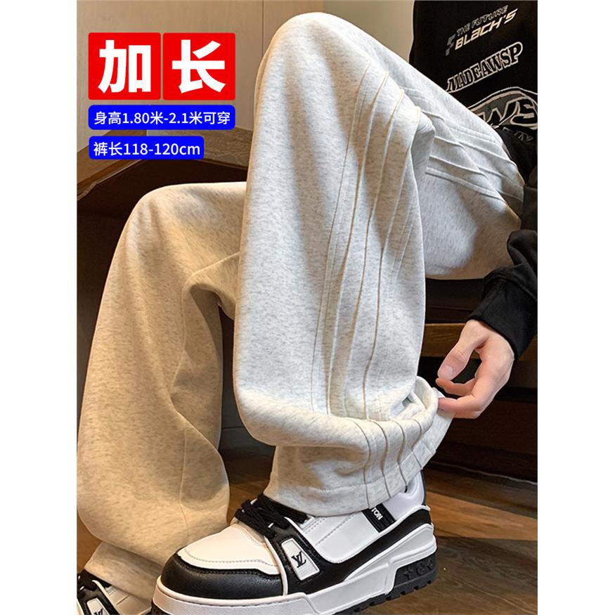 秋款长腿哥190cm瘦高个子